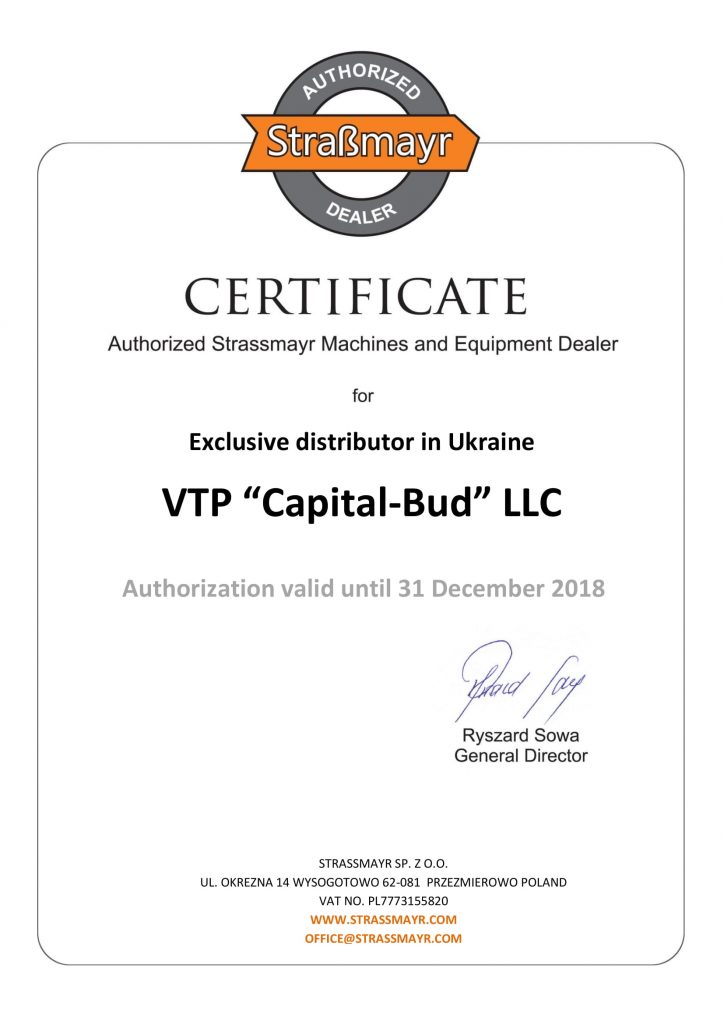 Certificate Strassmayr